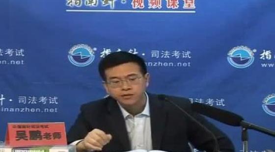diy个性定制 行政法 吴鹏免费