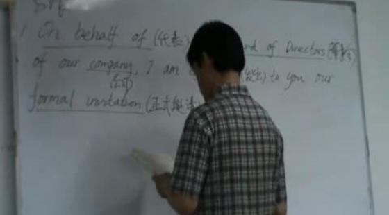 高考辅导 - 成人高考高起点数学网校辅导 成考