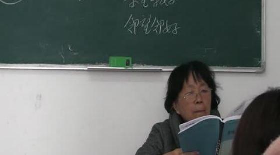 银孚教育郑老师