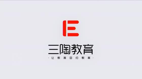 考研升学>高中>英语 - 听力测试 语法词汇 英语速成